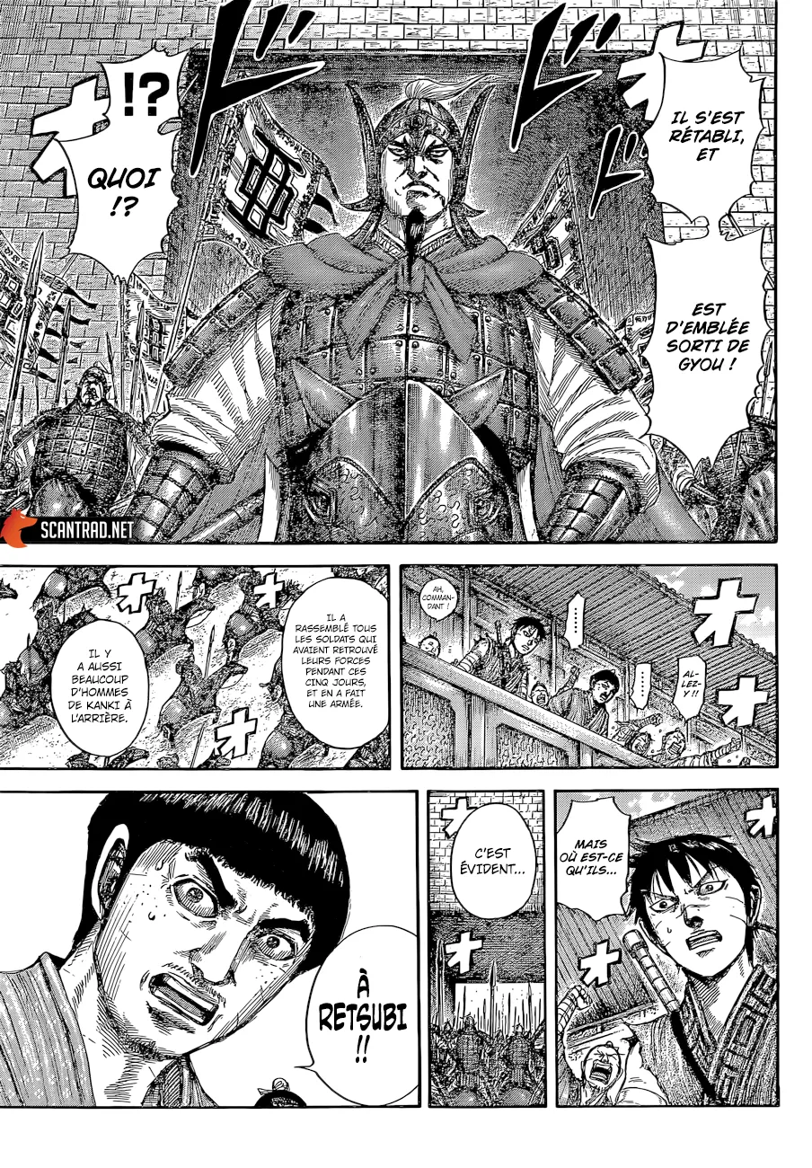 Read Kingdom FRANCAIS Manga Online