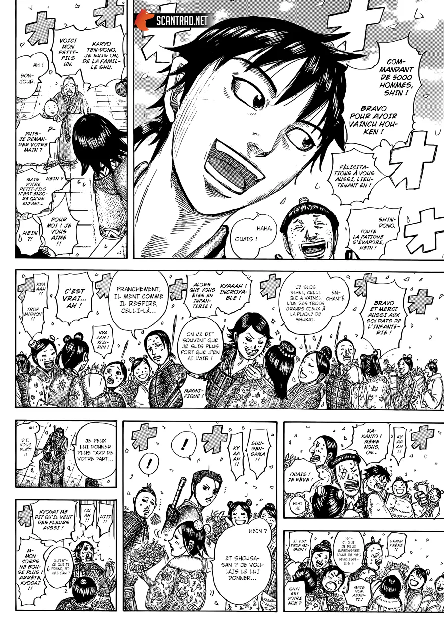 Read Kingdom FRANCAIS Manga Online