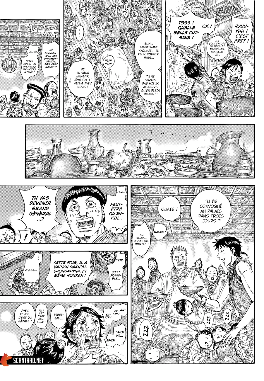 Read Kingdom FRANCAIS Manga Online