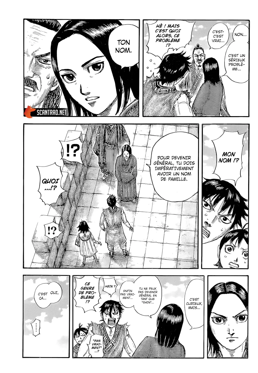 Read Kingdom FRANCAIS Manga Online