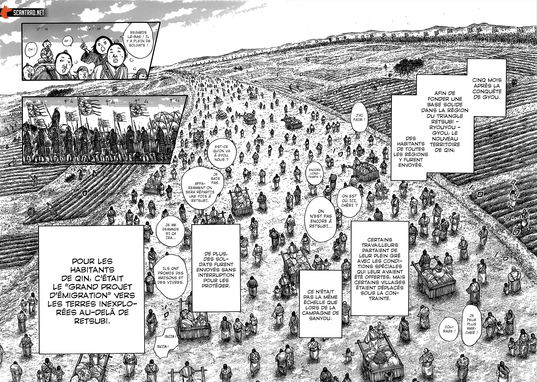 Read Kingdom FRANCAIS Manga Online
