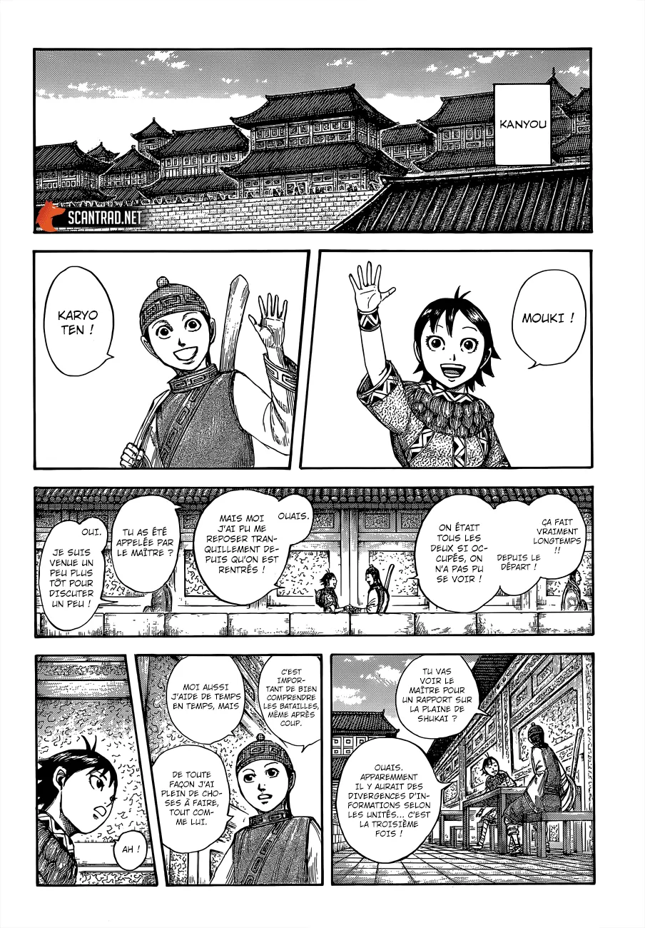 Read Kingdom FRANCAIS Manga Online