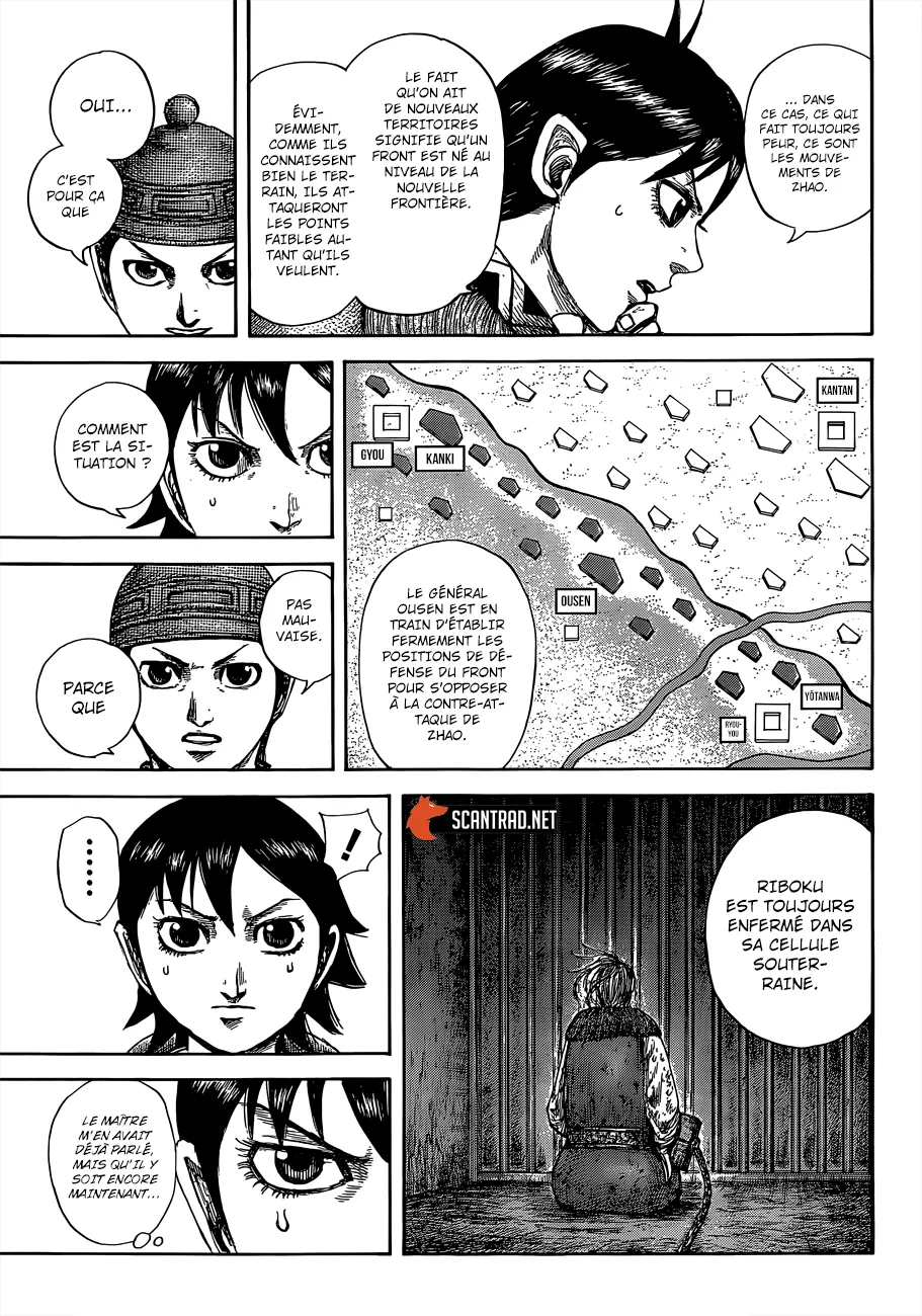 Read Kingdom FRANCAIS Manga Online