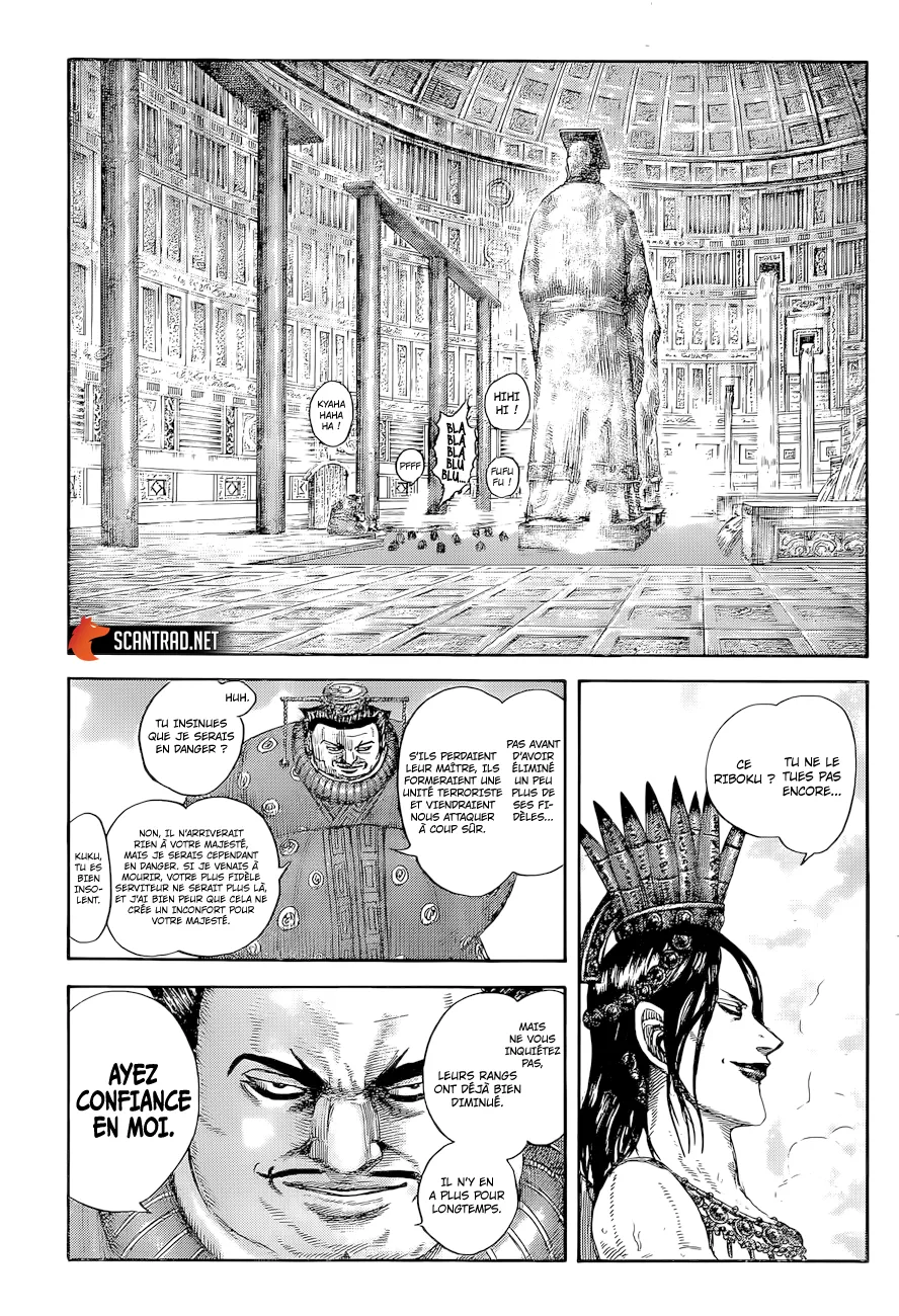 Read Kingdom FRANCAIS Manga Online