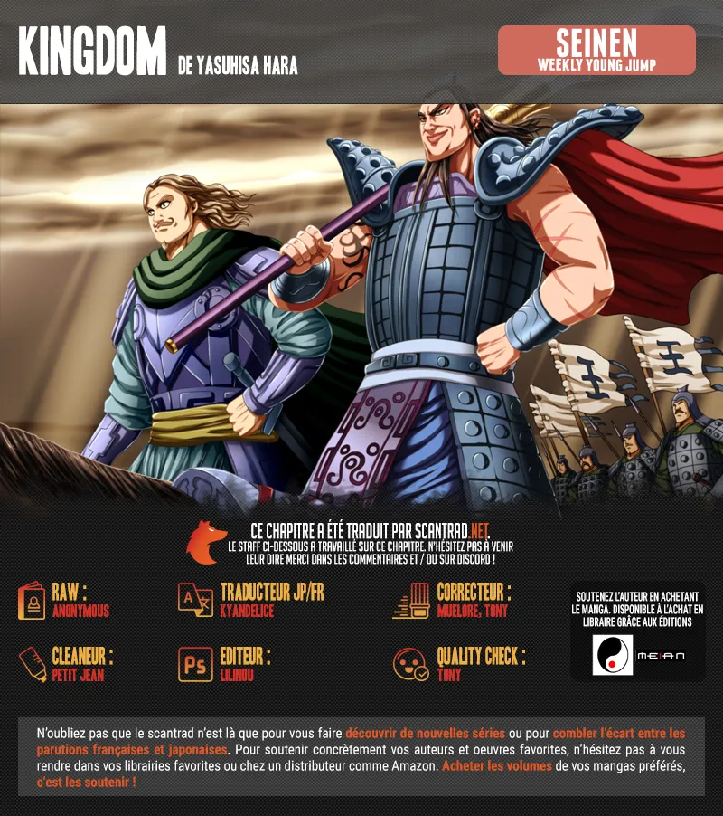Read Kingdom FRANCAIS Manga Online