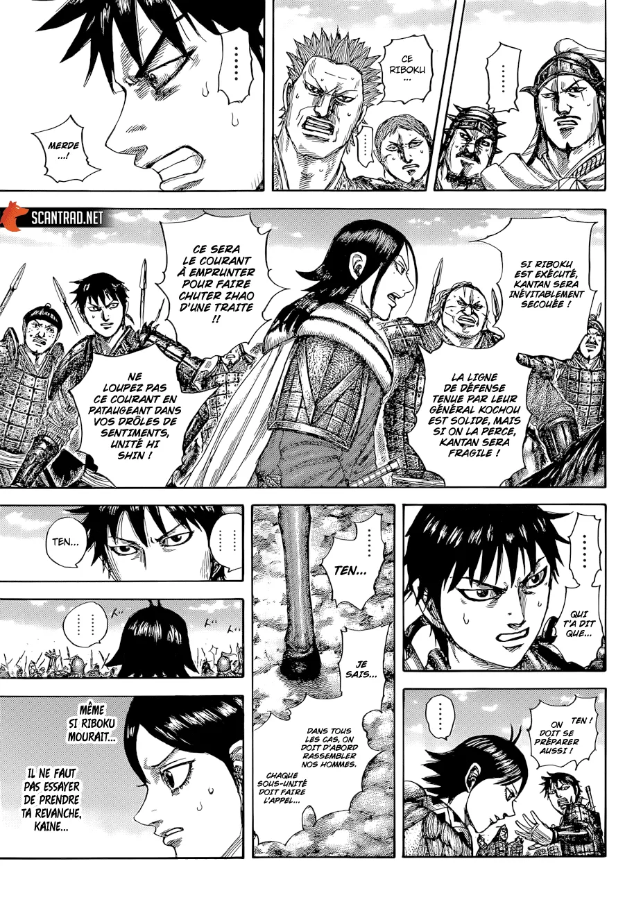Read Kingdom FRANCAIS Manga Online