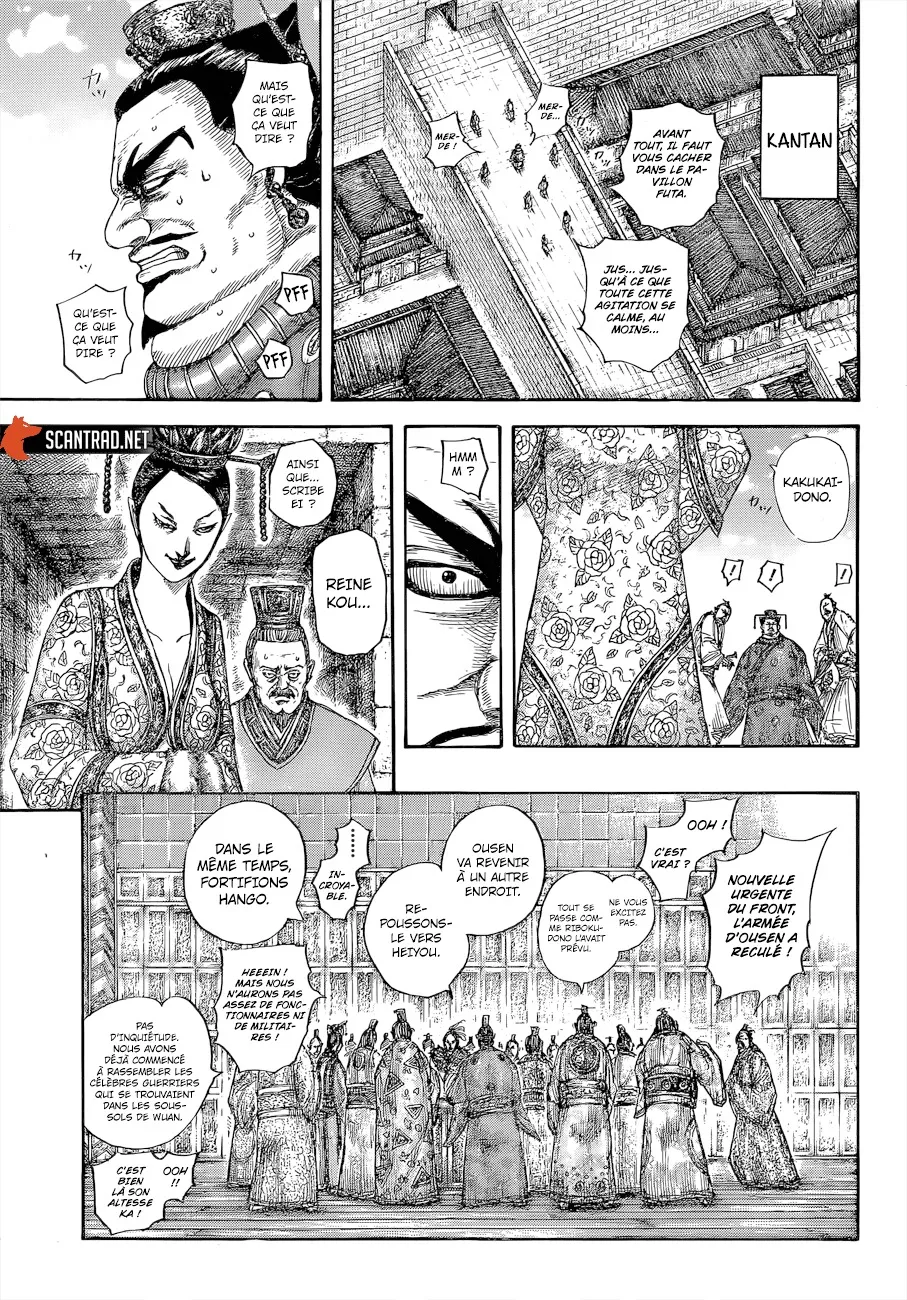 Read Kingdom FRANCAIS Manga Online