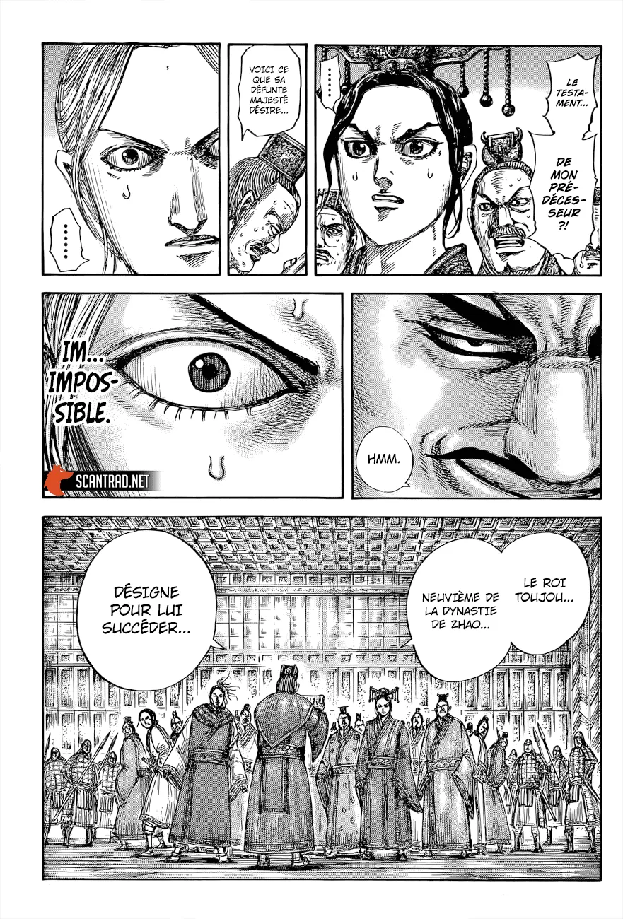 Read Kingdom FRANCAIS Manga Online