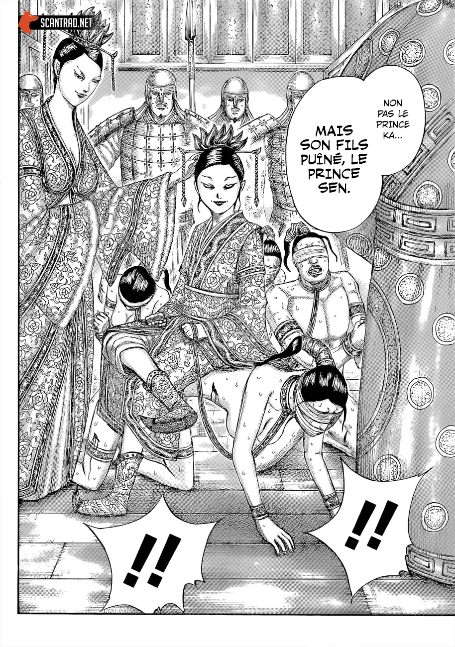 Read Kingdom FRANCAIS Manga Online