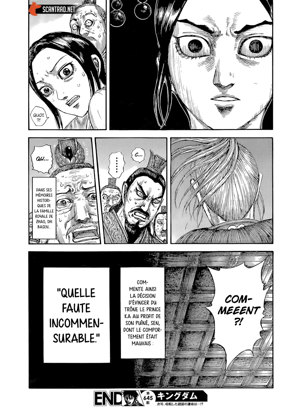 Read Kingdom FRANCAIS Manga Online