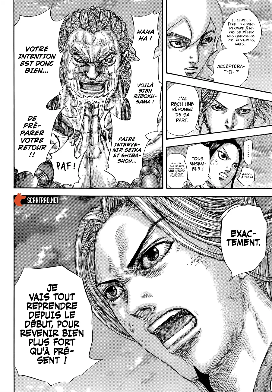 Read Kingdom FRANCAIS Manga Online