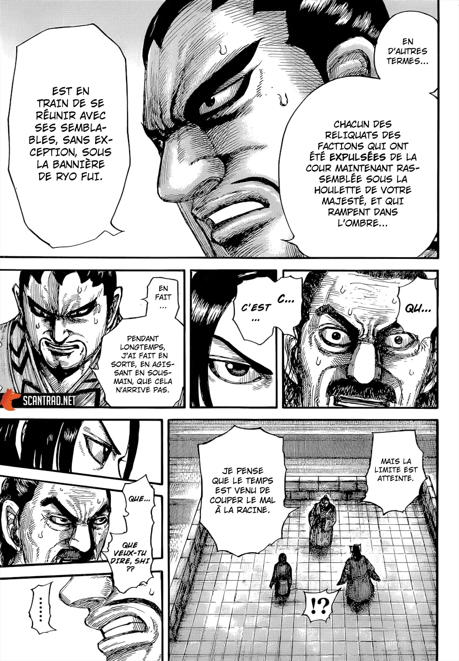 Read Kingdom FRANCAIS Manga Online