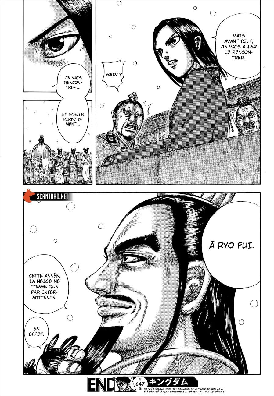 Read Kingdom FRANCAIS Manga Online