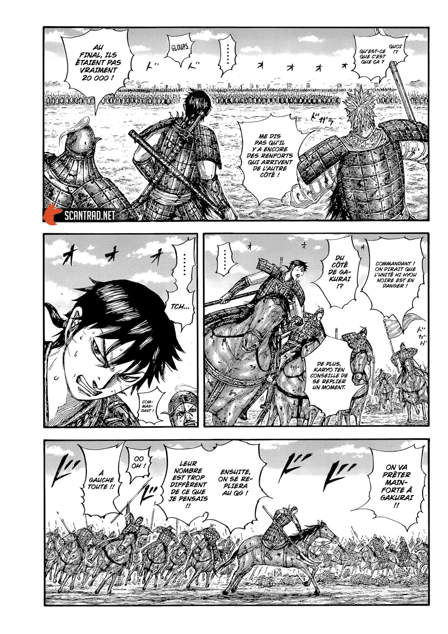 Read Kingdom FRANCAIS Manga Online