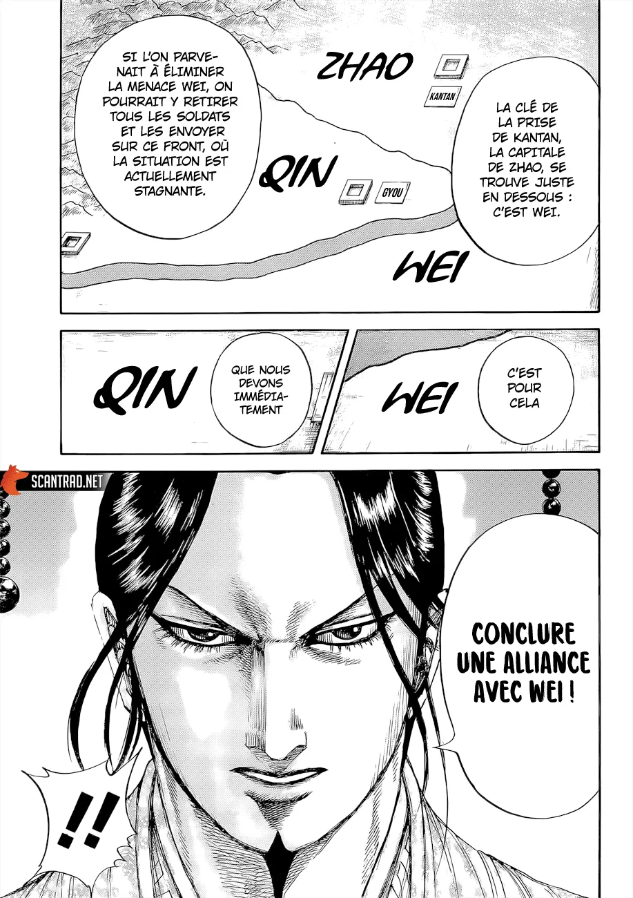 Read Kingdom FRANCAIS Manga Online