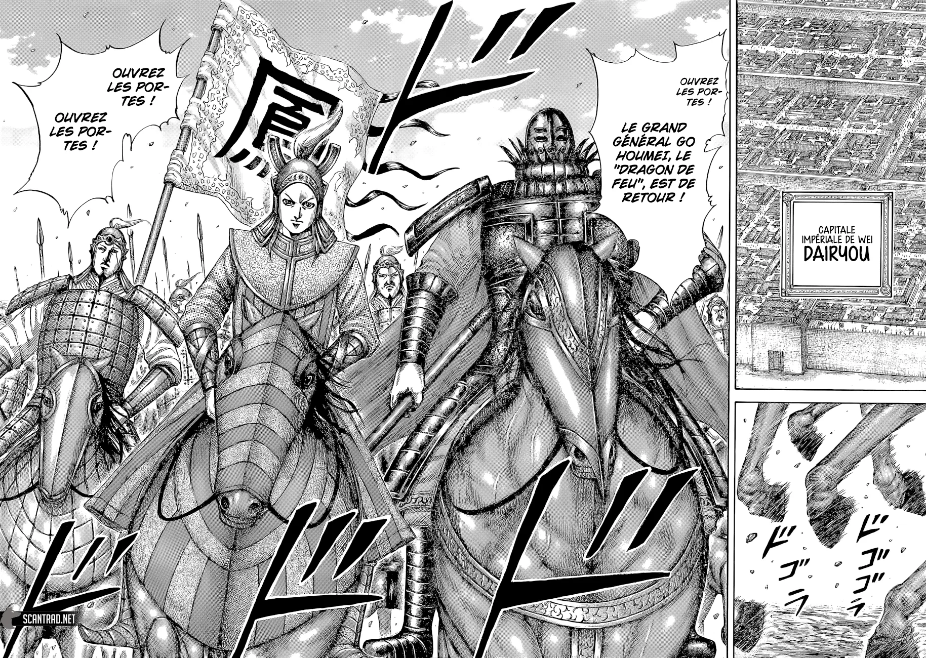 Read Kingdom FRANCAIS Manga Online