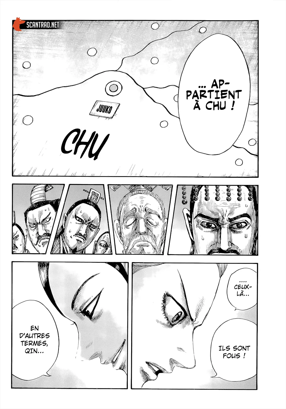 Read Kingdom FRANCAIS Manga Online