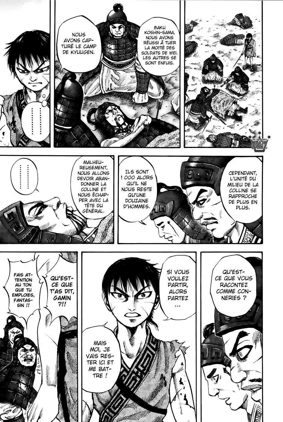 Read Kingdom FRANCAIS Manga Online