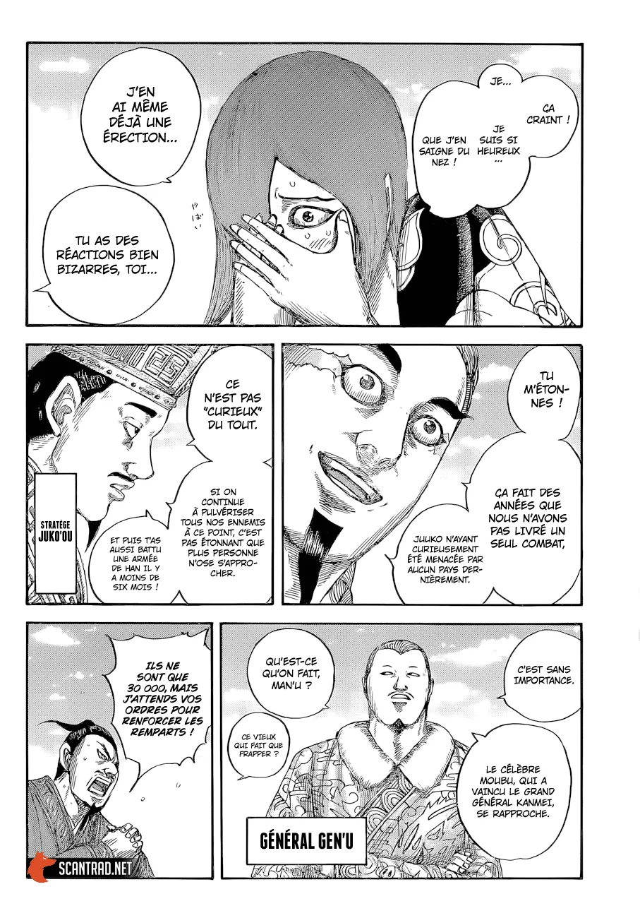 Read Kingdom FRANCAIS Manga Online