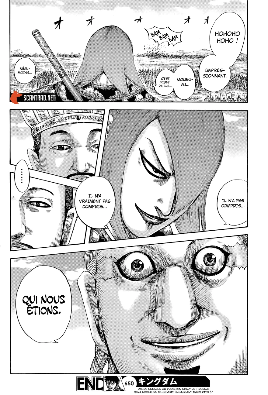 Read Kingdom FRANCAIS Manga Online