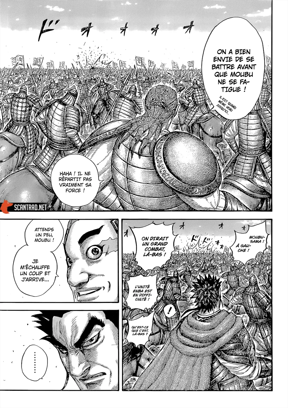 Read Kingdom FRANCAIS Manga Online