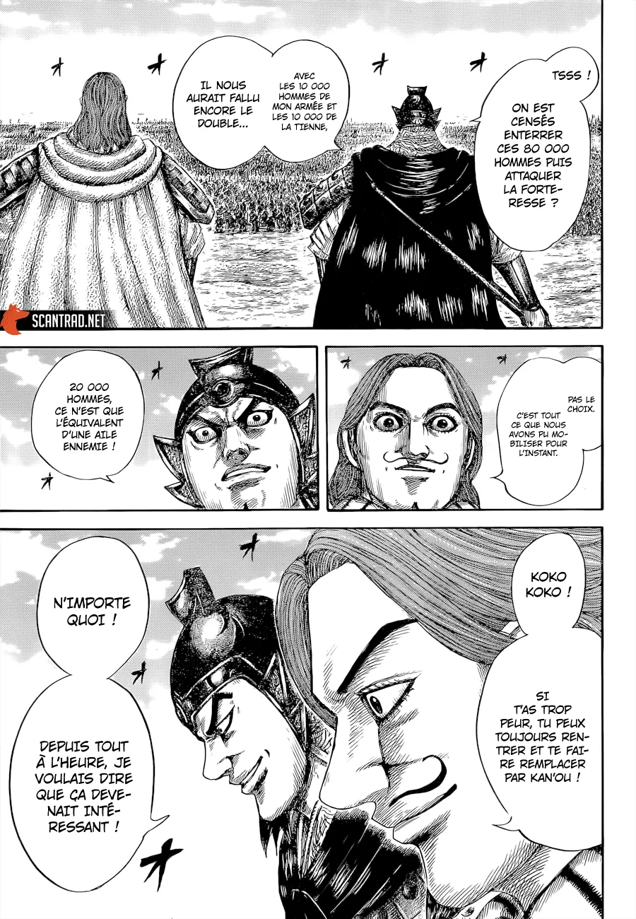 Read Kingdom FRANCAIS Manga Online