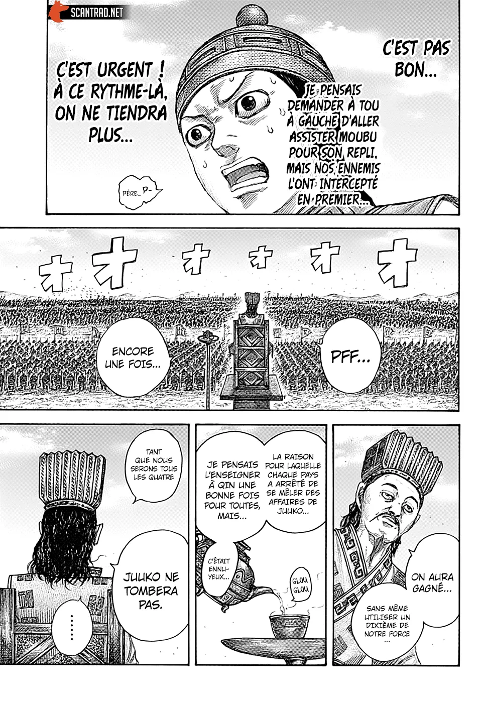 Read Kingdom FRANCAIS Manga Online