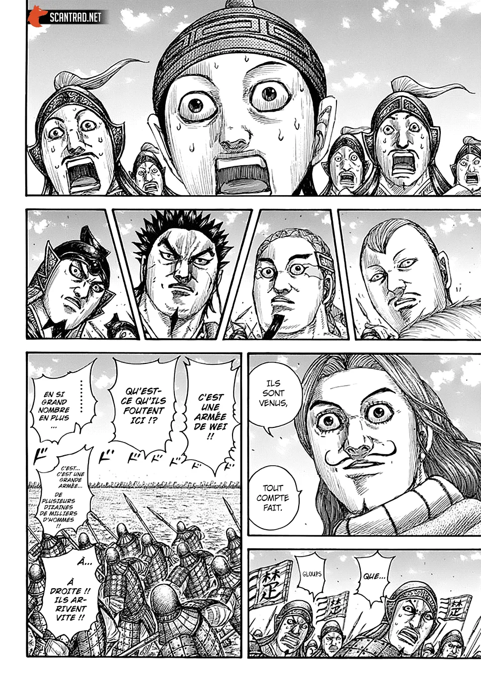 Read Kingdom FRANCAIS Manga Online