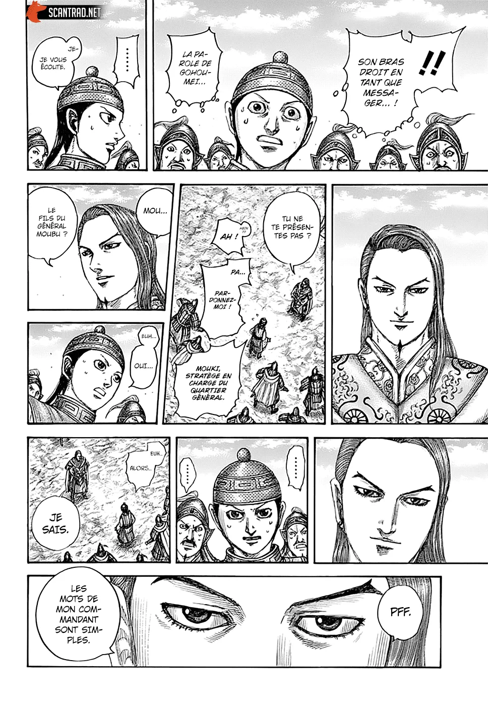 Read Kingdom FRANCAIS Manga Online