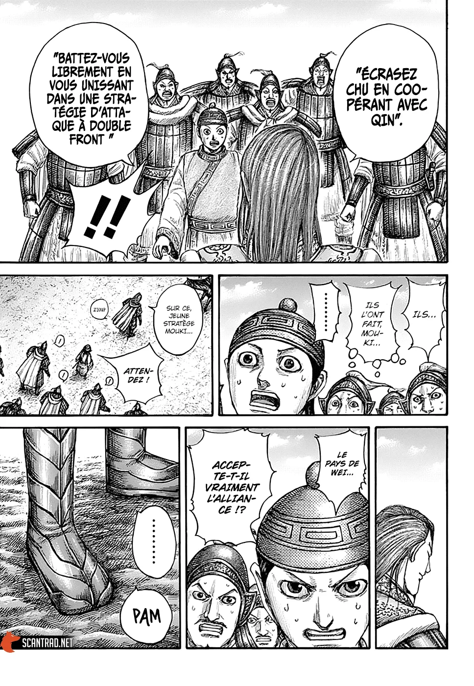 Read Kingdom FRANCAIS Manga Online