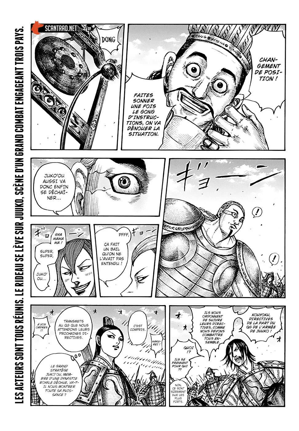 Read Kingdom FRANCAIS Manga Online