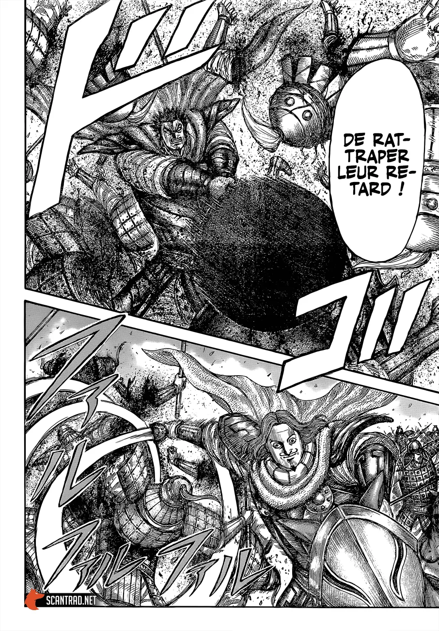 Read Kingdom FRANCAIS Manga Online