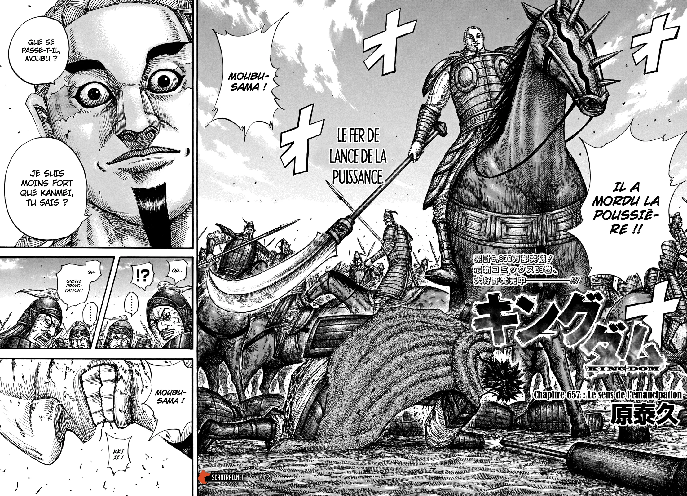 Read Kingdom FRANCAIS Manga Online