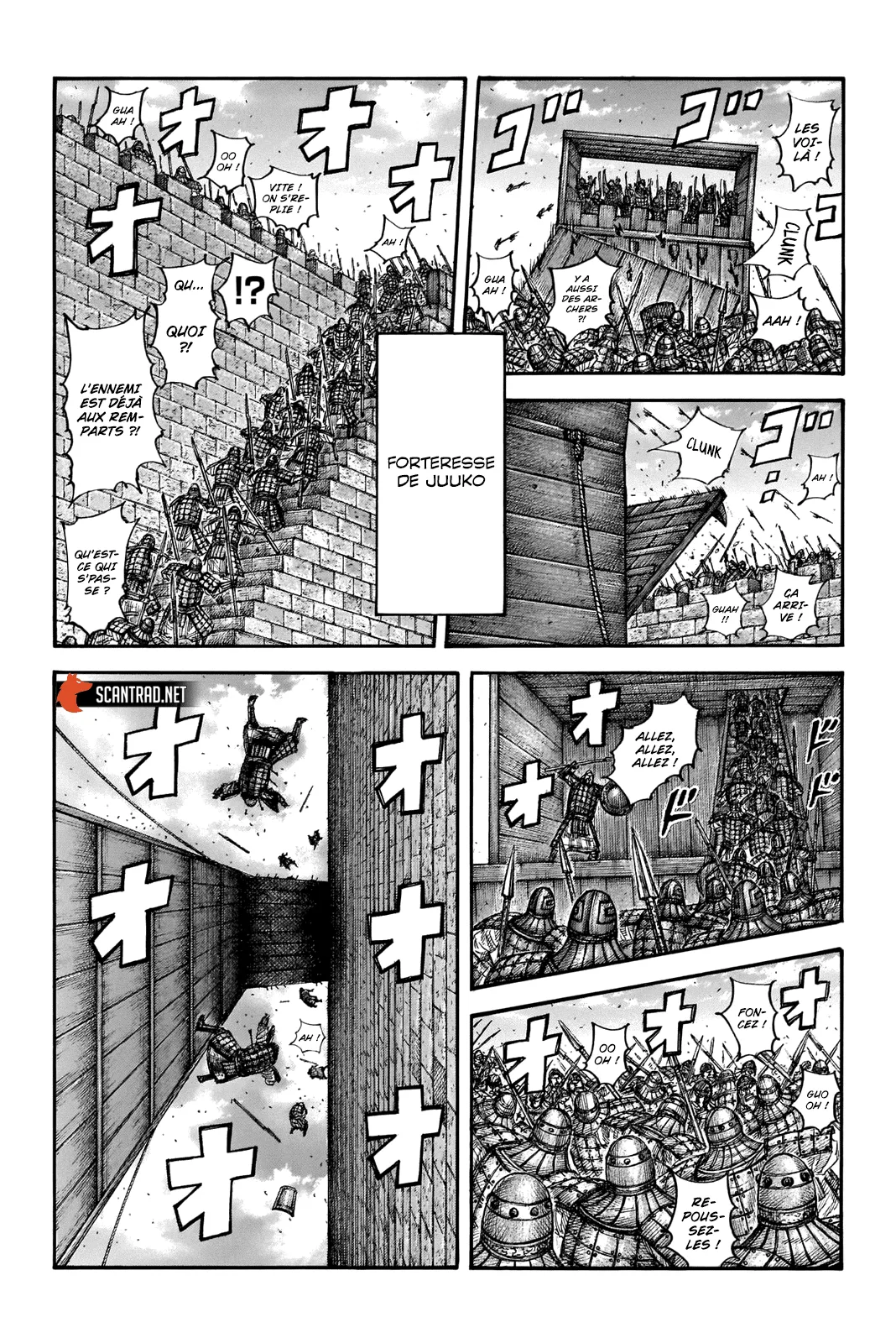 Read Kingdom FRANCAIS Manga Online