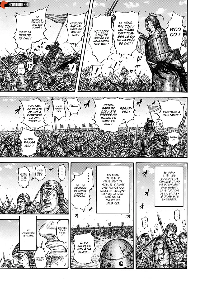 Read Kingdom FRANCAIS Manga Online