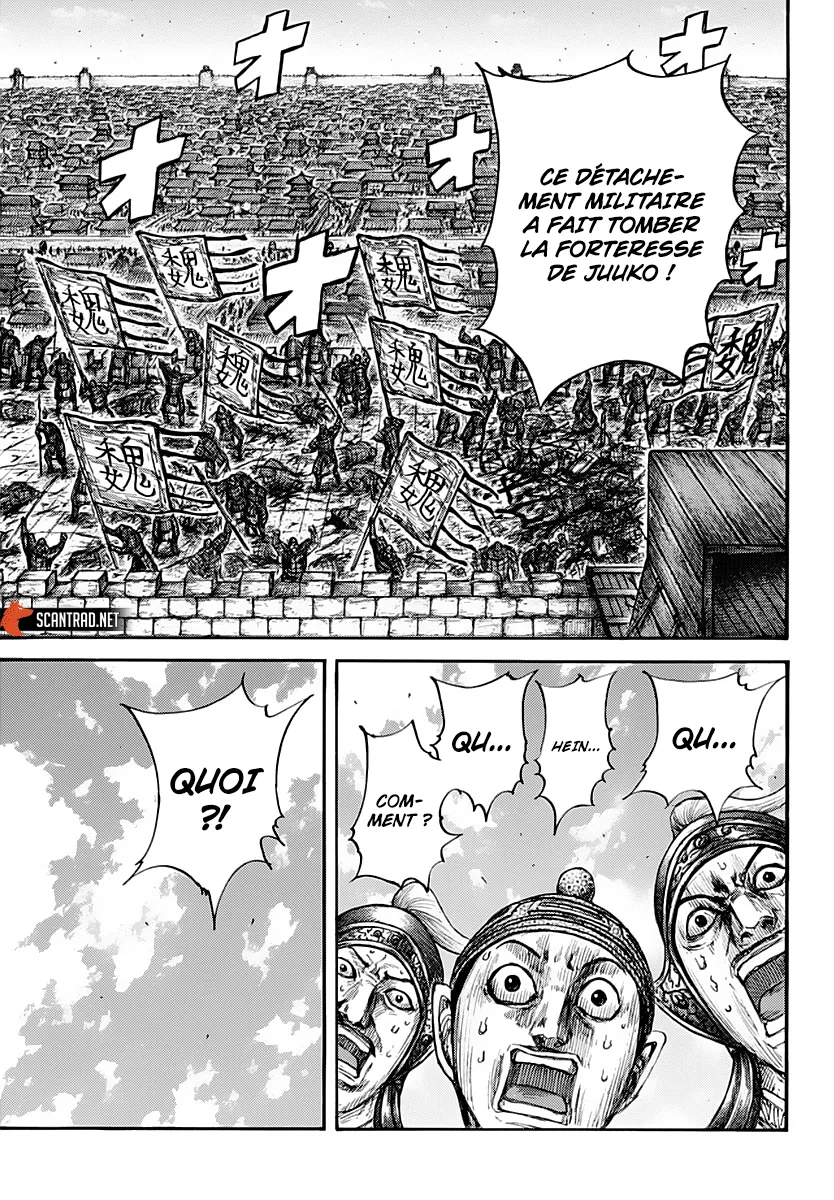 Read Kingdom FRANCAIS Manga Online