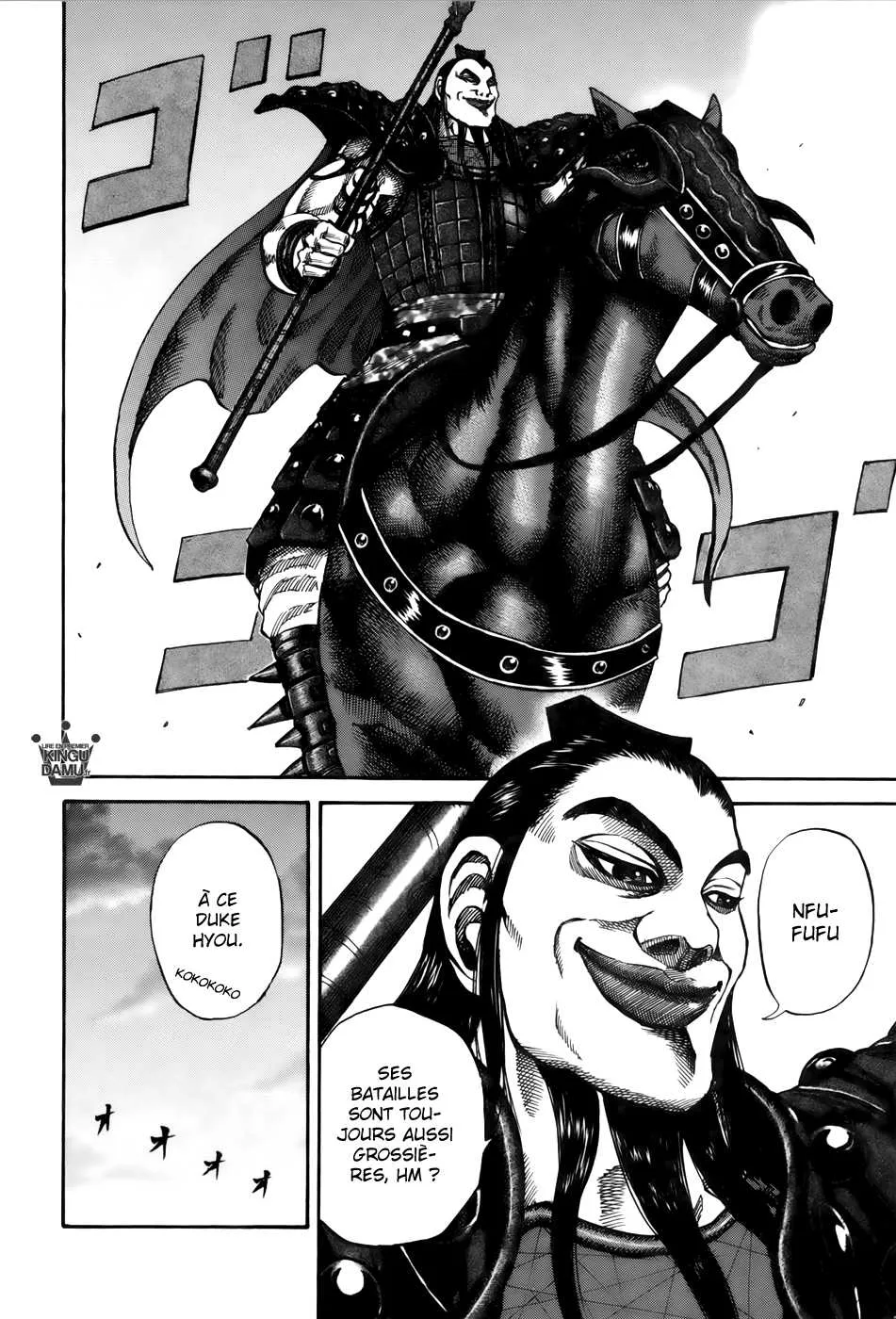 Read Kingdom FRANCAIS Manga Online