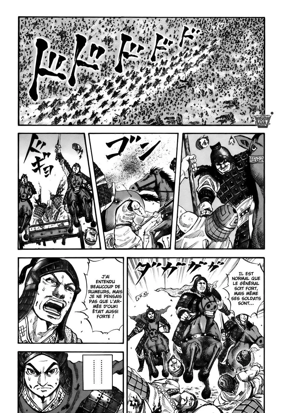 Read Kingdom FRANCAIS Manga Online