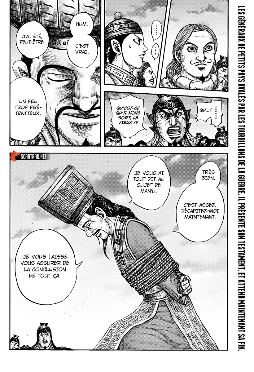 Read Kingdom FRANCAIS Manga Online