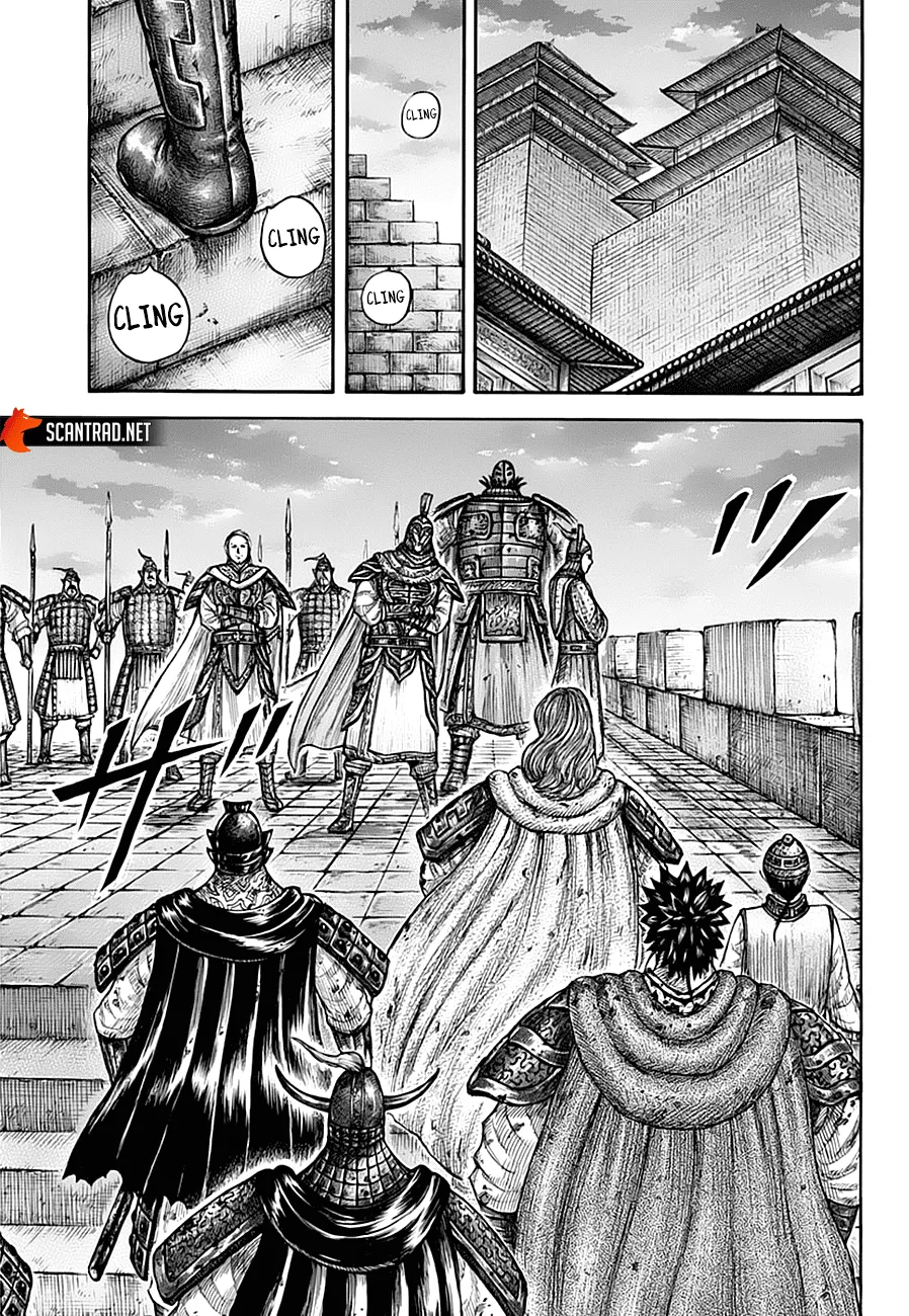 Read Kingdom FRANCAIS Manga Online