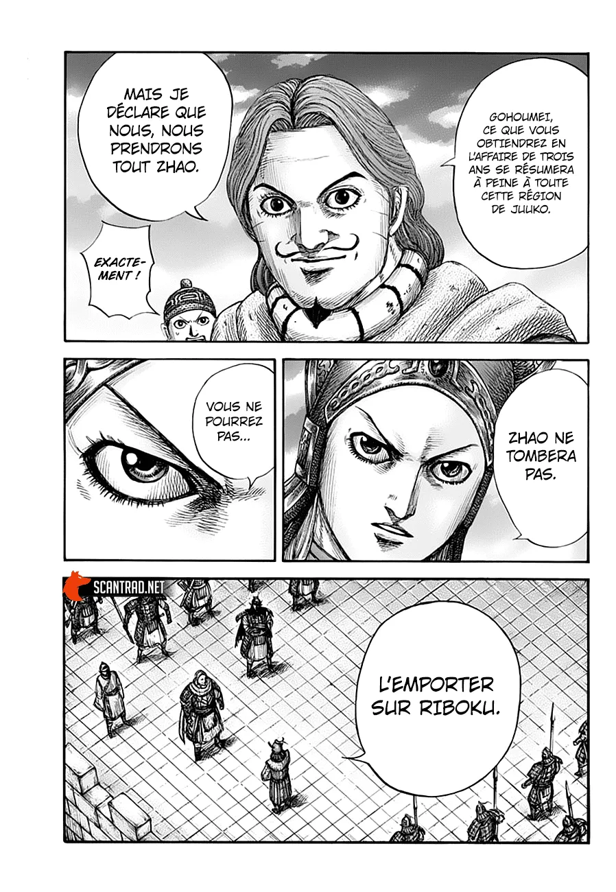 Read Kingdom FRANCAIS Manga Online