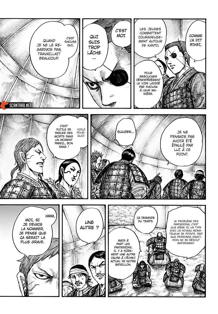 Read Kingdom FRANCAIS Manga Online