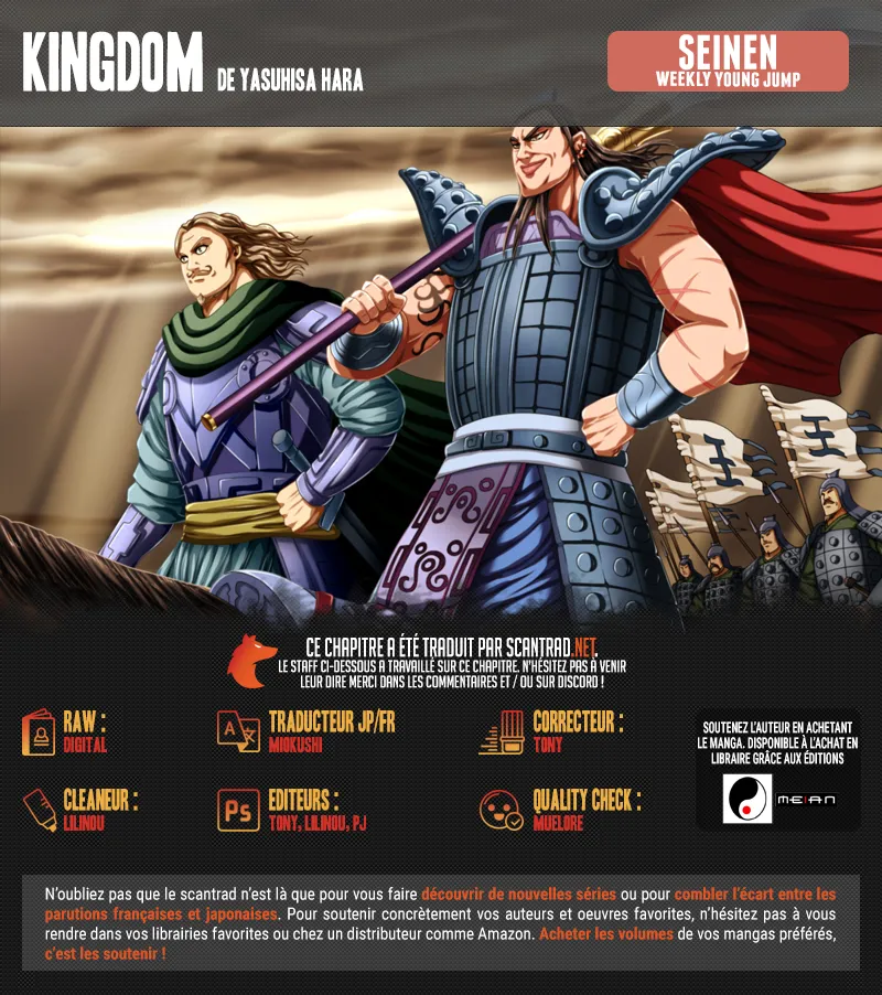 Read Kingdom FRANCAIS Manga Online