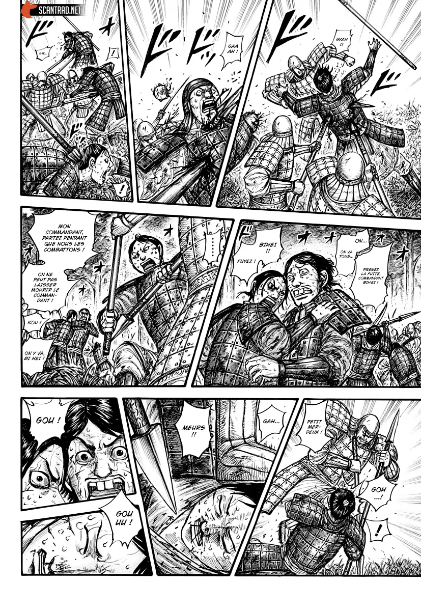 Read Kingdom FRANCAIS Manga Online