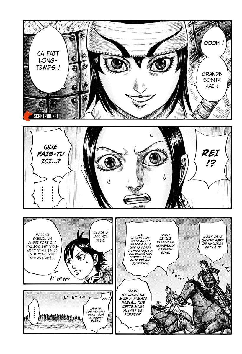 Read Kingdom FRANCAIS Manga Online