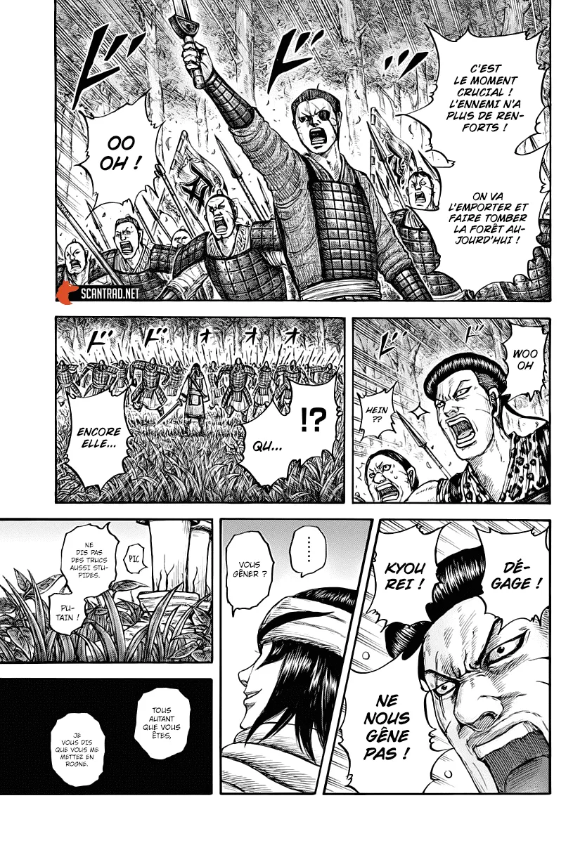 Read Kingdom FRANCAIS Manga Online