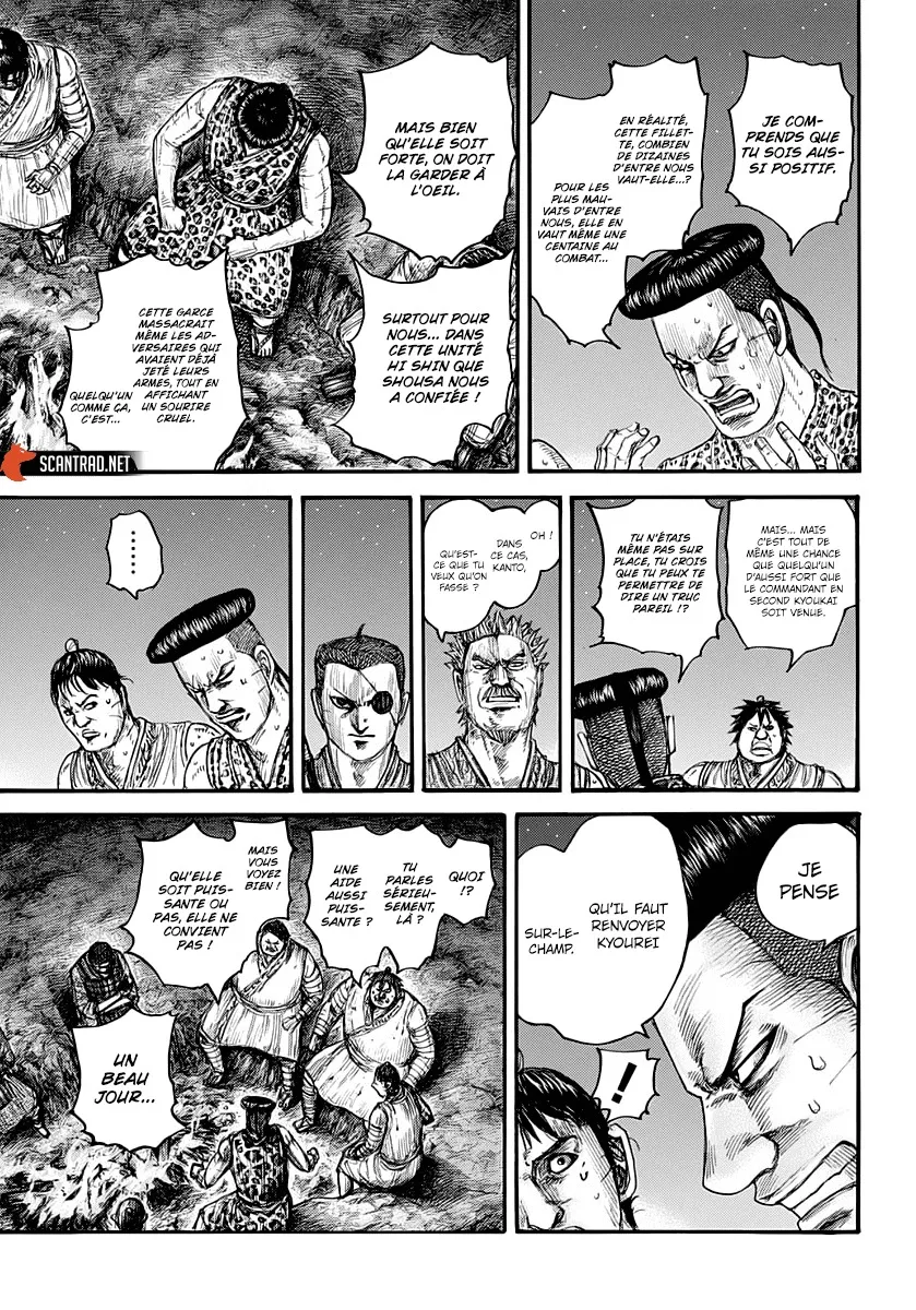 Read Kingdom FRANCAIS Manga Online