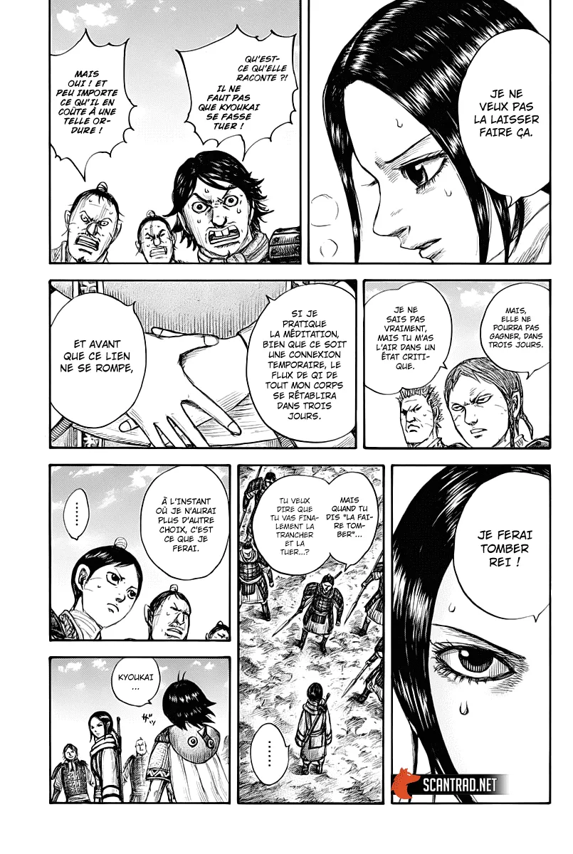 Read Kingdom FRANCAIS Manga Online