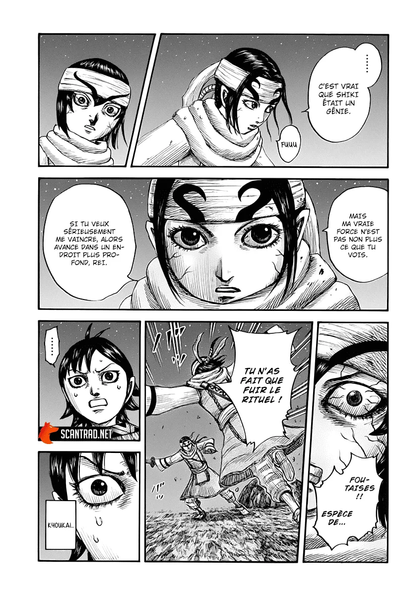 Read Kingdom FRANCAIS Manga Online