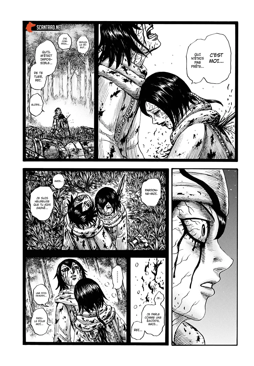 Read Kingdom FRANCAIS Manga Online